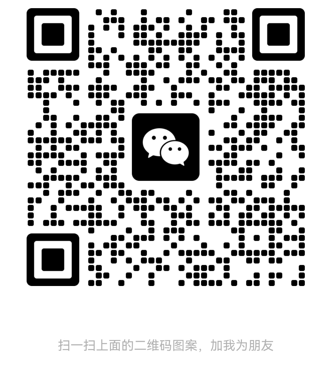WeChat QR Code